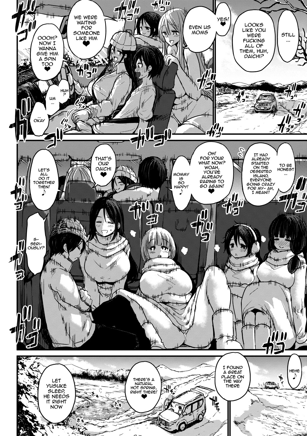 Hentai Manga Comic-Were My Mother And Sisters Always Sluts That Let Themselves Get Fucked Raw 24/7?-Chapter 2-23